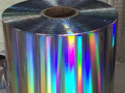 seamless holographic films