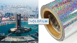 holographic films manufacturer in bahrain